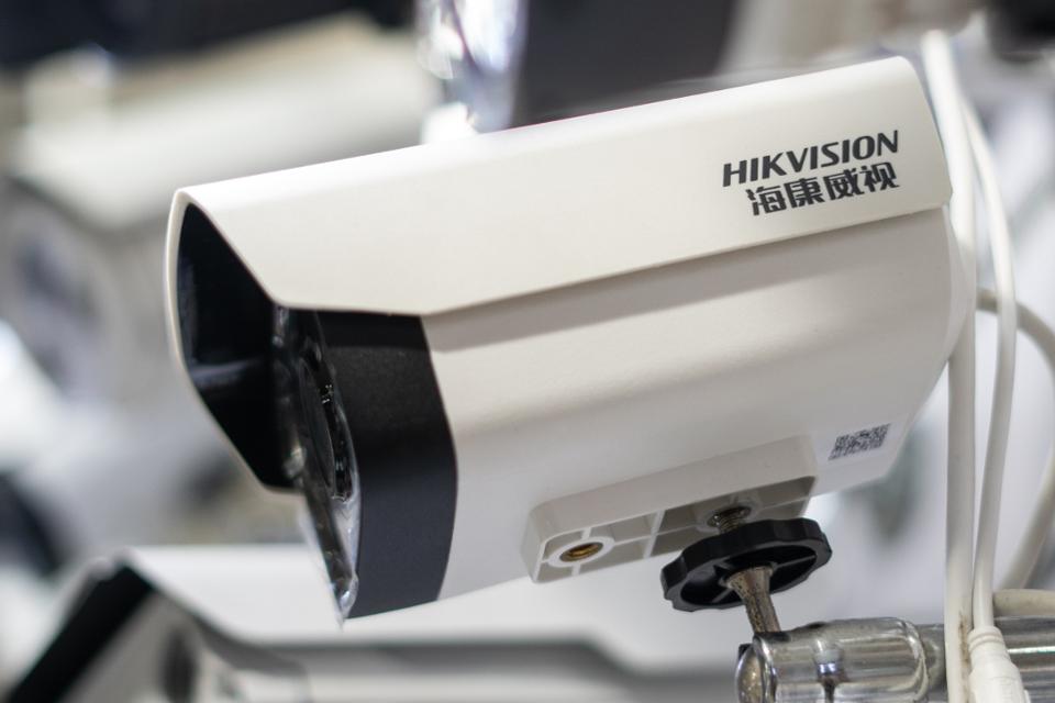 Banned Chinese Security Cameras Are Almost Impossible to Remove